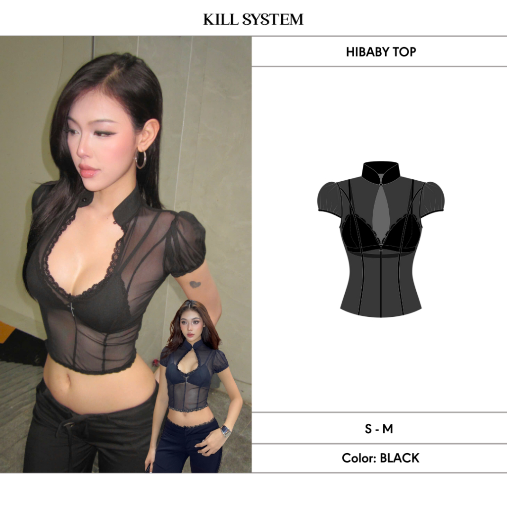 HIBABY - KILL SYSTEM เสื้อคล้องคอซีทรูพร้อมบรา