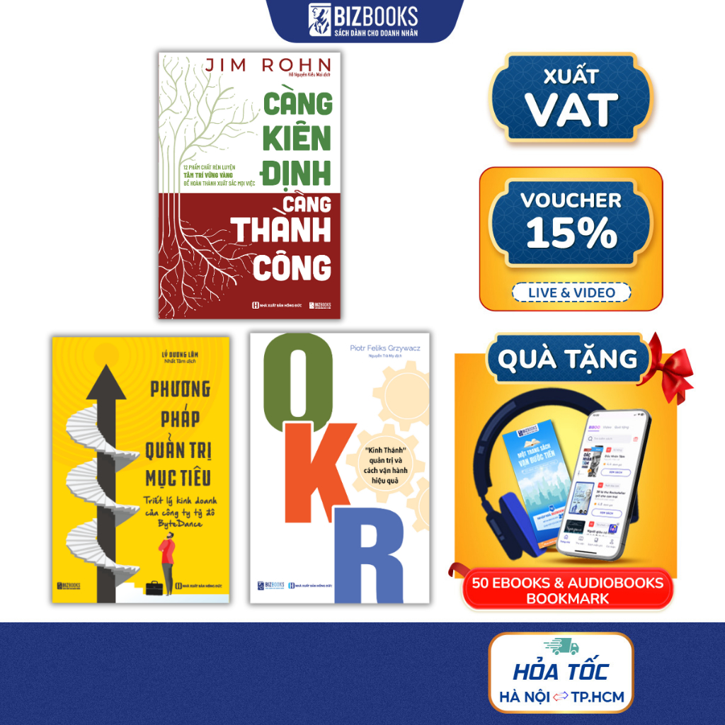 หนังสือ Discipline Combo & การบริหารเป้าหมาย: The More Steadfaster You Succeed + ByteDance Goal Mana