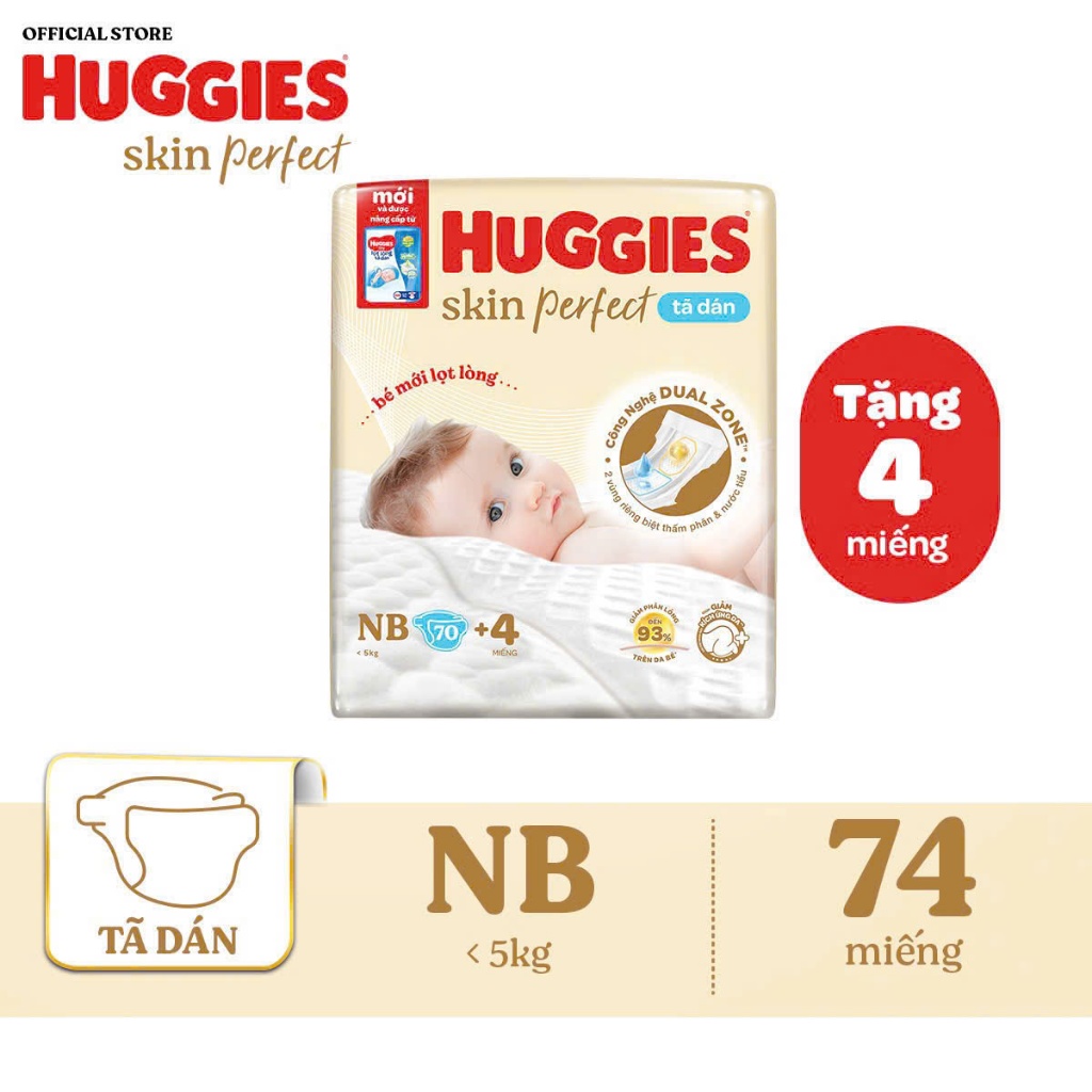 [ของขวัญ] HUGGIES SKINPERFECT NEWBORN DIAPERS
