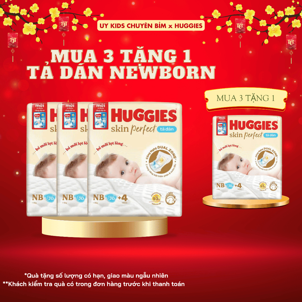 (ซื้อ 3 แถม 1) HUGGIES SKINPERFECT DIAPERS 2 SEPARATE ABSORBENT AREA NEWBORN 70+4