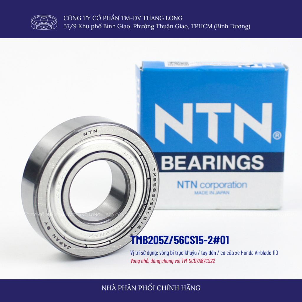 แบริ่ง TMB205Z/56CS15-2 01-NTN