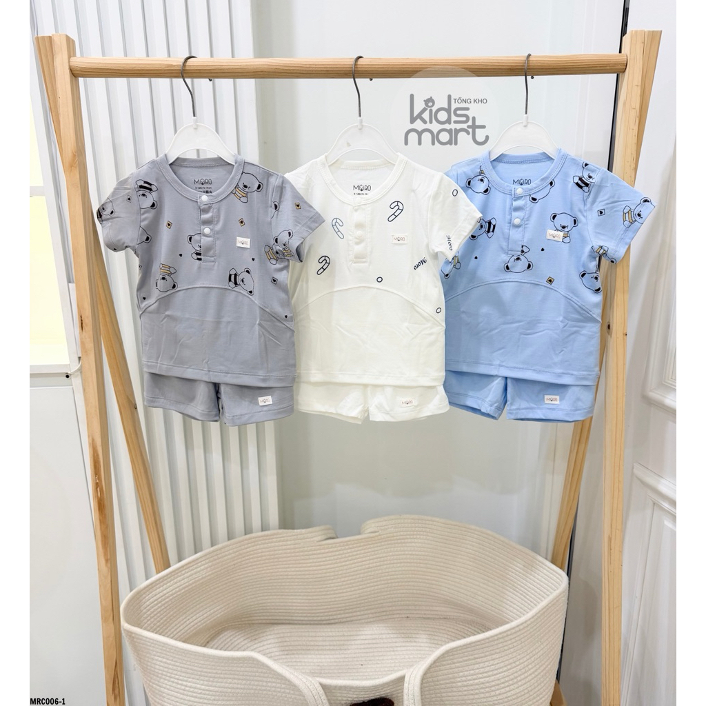 MoroBaby - MRC006-1 ชุดคอเต่า