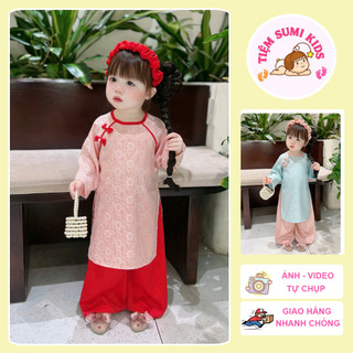 [Tặng Kèm Bờm] Bộ Áo Dài Gấm Lụa Cao Cấp Cho Bé Diện Tết