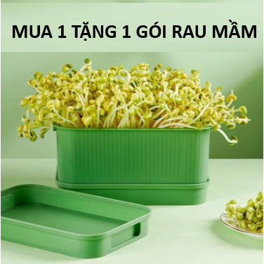 ถาดเพาะชําถั่วงอกและถั่วงอกระดับพรีเมียม สะดวก [ซื้อ 1 แถม 1 แพ็คผัก]
