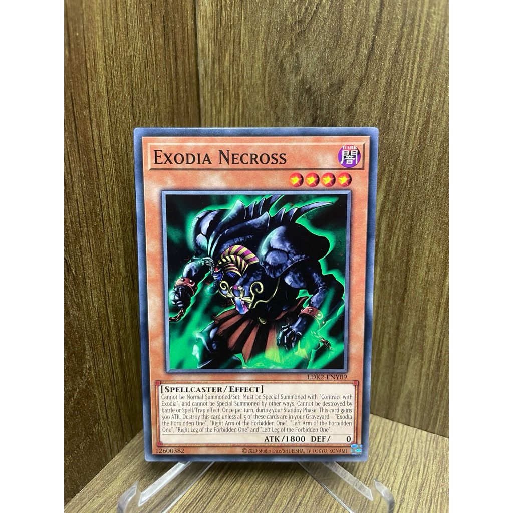 ยูกิโอ! (การ์ดยูกิโอ! ของแท้ ) Exodia Necross