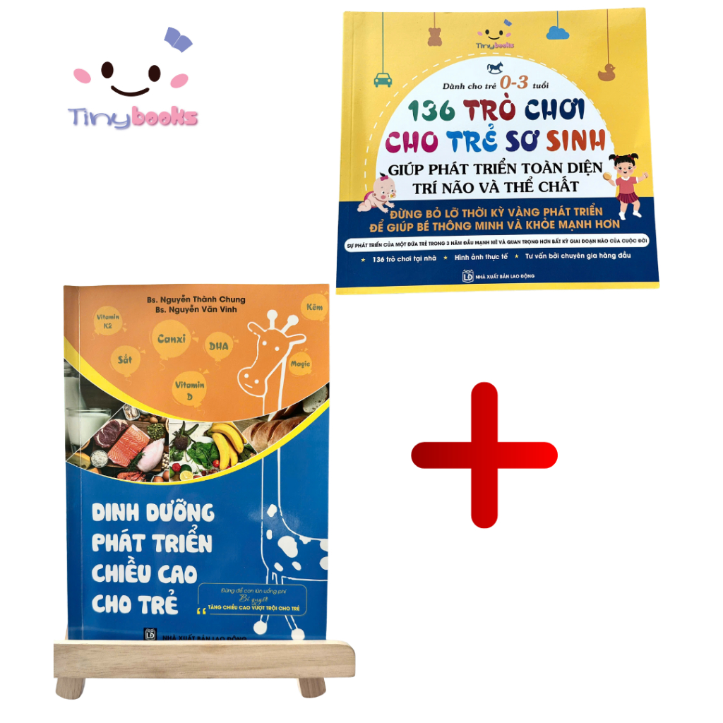 คอมโบ 2 เล่มตั้งแต่ 1-3 ขวบ : 136 เกมกับทารก + โภชนาการเพื่อการพัฒนาสูงสําหรับเด็ก