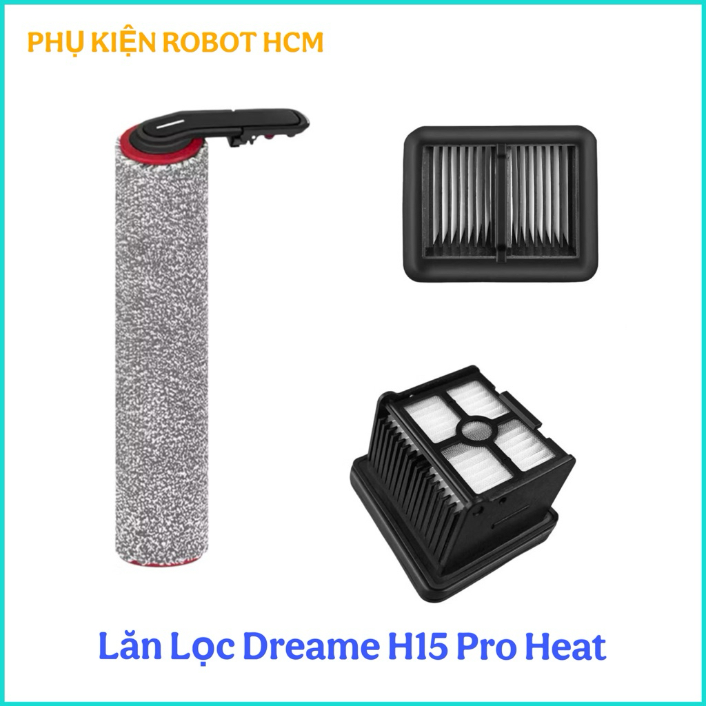 เครื่องกรองความร้อน Dreame H15 Pro