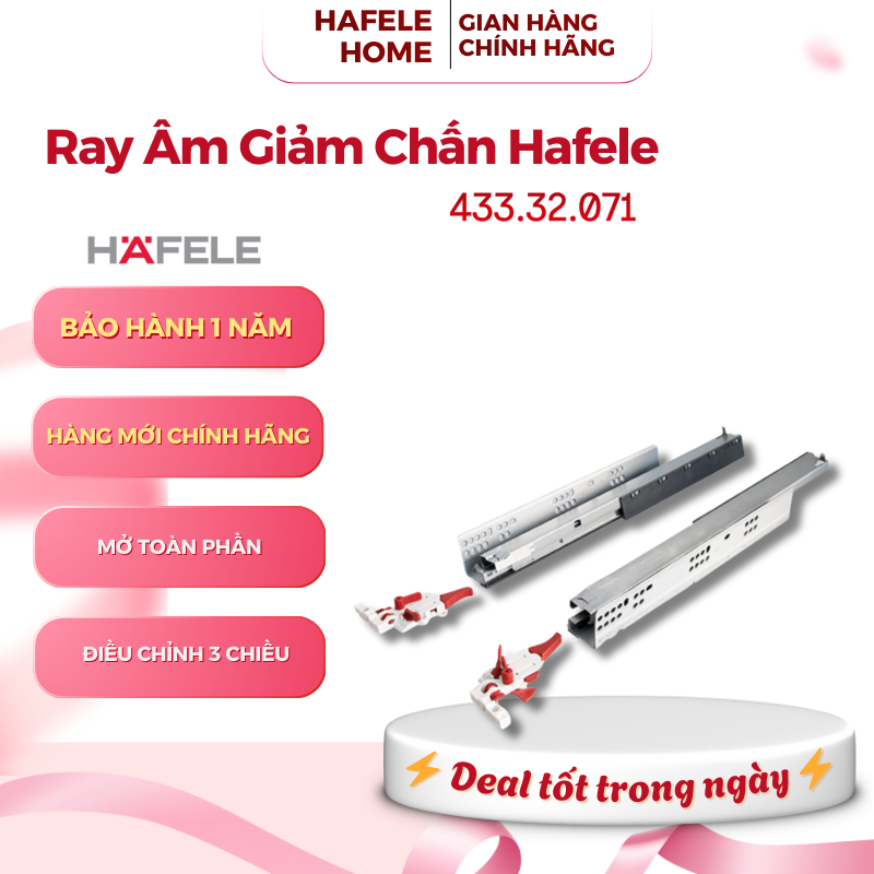Hafele 433.32.071 EPC Evo Damper Sound Rail – เปิดเต็ม – ปรับ 3 ทาง - EEH
