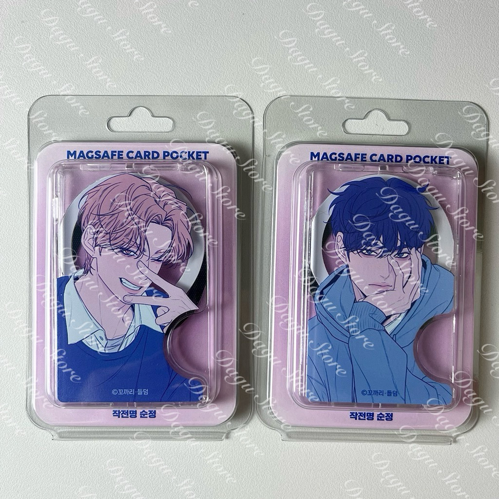 [ร้าน Dagu] [AVAILABLE] Operation True Love Magsafe Case Wallet