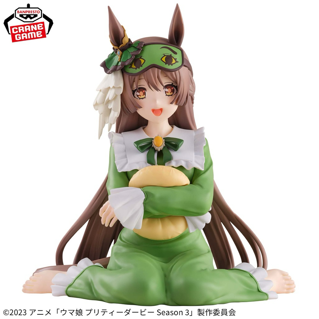 Uma Musume - Satono Diamond Relax Time Figure ของแท้ Bandai