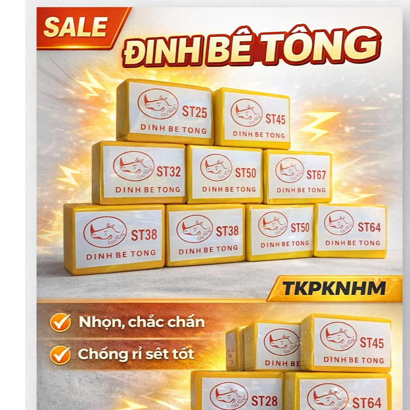 ตะปูคอนกรีต ตะปูอุตสาหกรรม Dinh Luc ST25, ST32, ST38, ST45, ST50, ST64