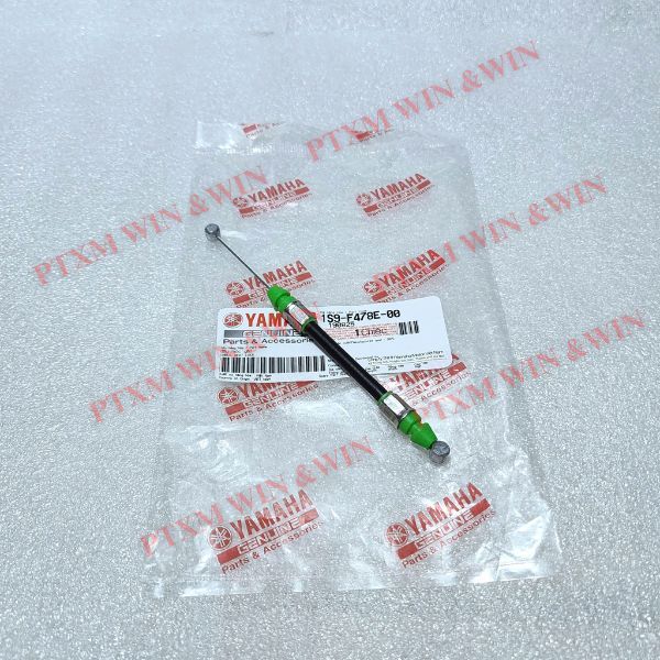 สายตะขออาน สายเปิดอาน Exciter 135 (2006-2014) - 1S9-F478E-00/ 55P-F478E-00