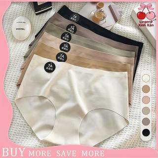 <NAMI>COMBO 5-10 Quần Lót Nữ Đúc Su Thun Lạnh Không Đường May Cao Cấp Mềm Mại Kháng Khuẩn danbikini