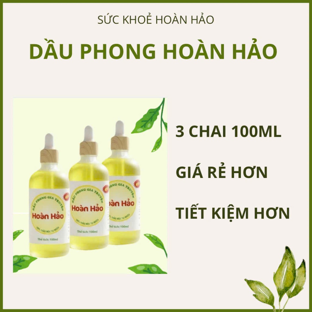 Combo of 3 Maple Oils 100ml (2-3 เวอร์ชัน)