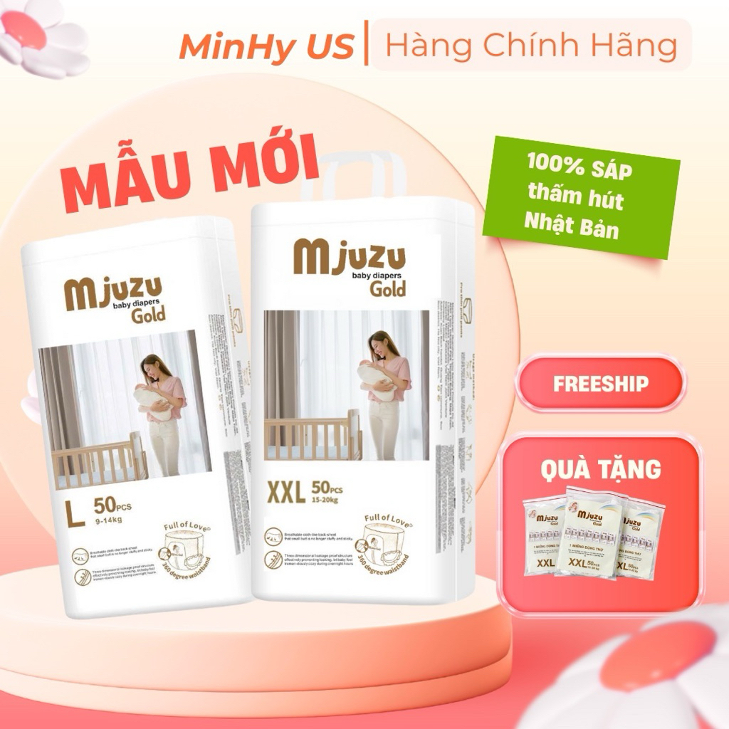[รุ่นใหม่] MIJUKU - MZU Gold Super Absorbent ผ้าอ้อมเด็ก M50/L50/XL50/XXL50/3XL50/4XL50/5XL50