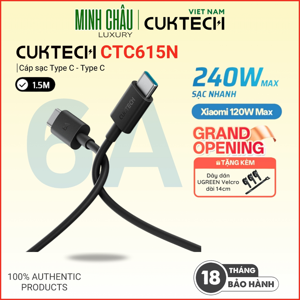 สายชาร์จเร็ว CUKTECH C to C ยาว 1.5 ม. | แม็กซ์พาวเวอร์ 240W | การถ่ายโอนข้อมูล 480 เมกะบิตต่อวินาที