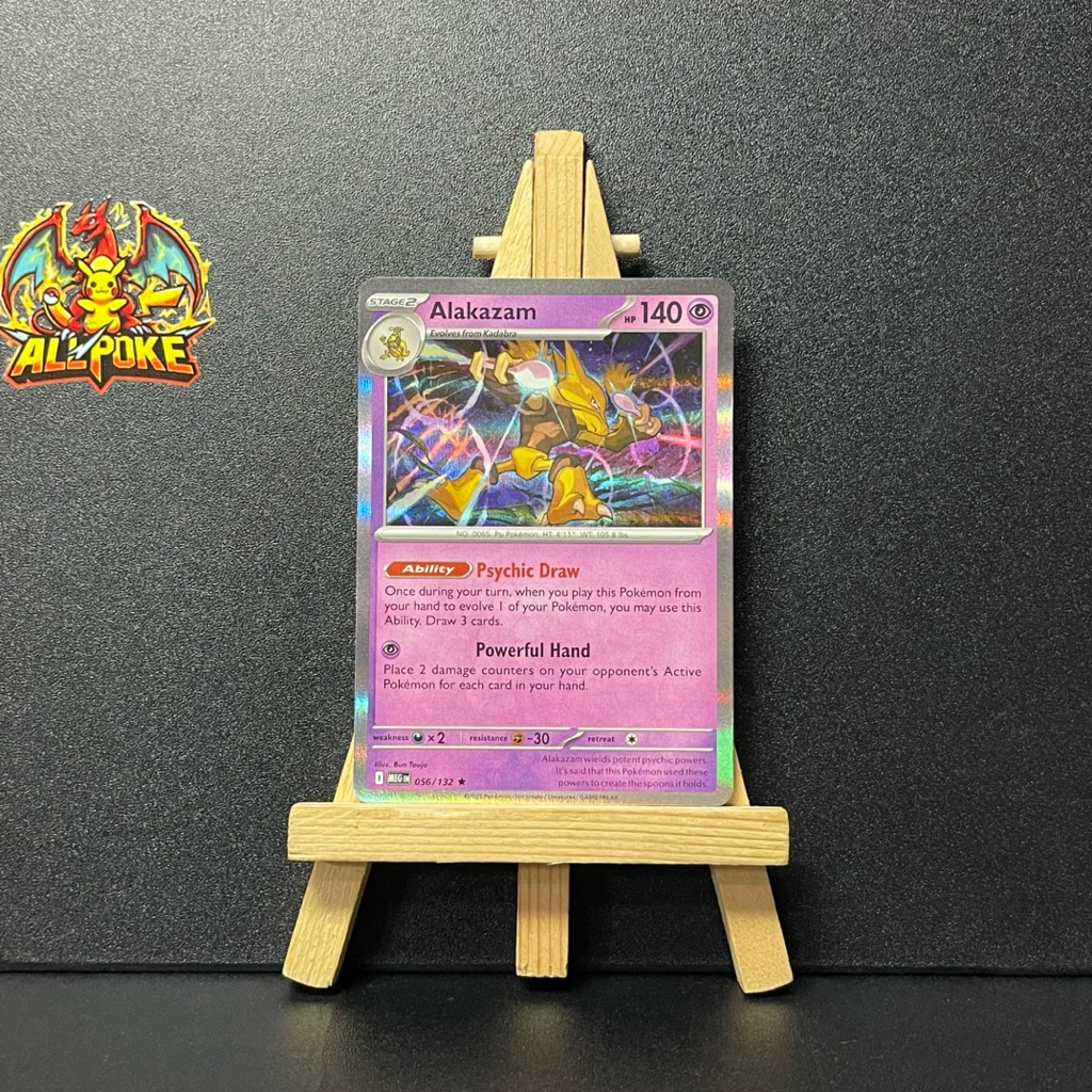[ AllPoke ] การ์ดโปเกมอน TCG ชุด 3 Reverse Holo Abra - Kadabra - Alakazam ) -M-NM