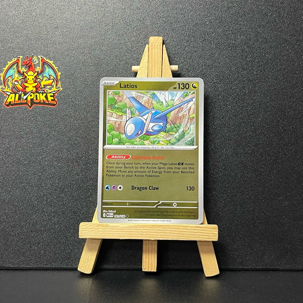 [ AllPoke ] การ์ดโปเกมอน TCG,Leatios 101/132 ,Reverse Holo -M-NM