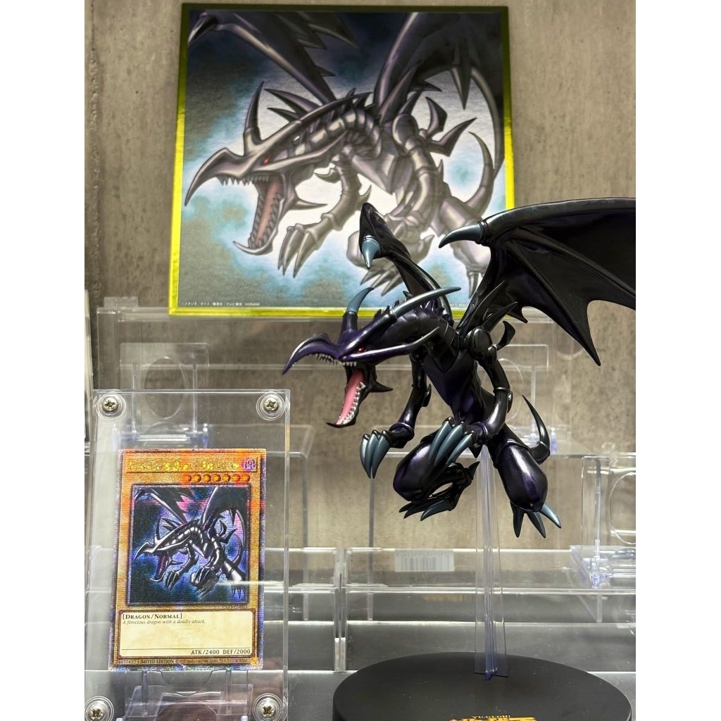 (GENUINE) รุ่น Yugioh - Equal Arts มังกรดําตาแดง สูง 22 ซม.