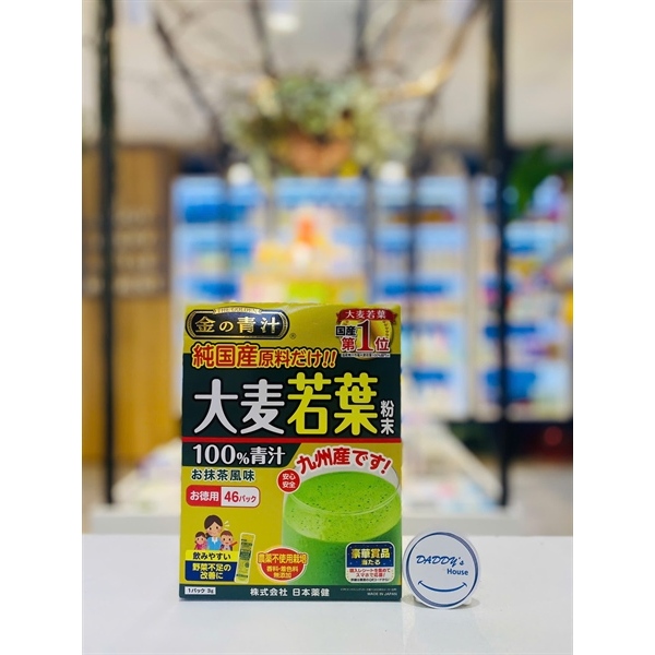 ผงจมูกข้าวบาร์เลย์ Nihon Yakken young - NK (3g x 46 แพ็ค)