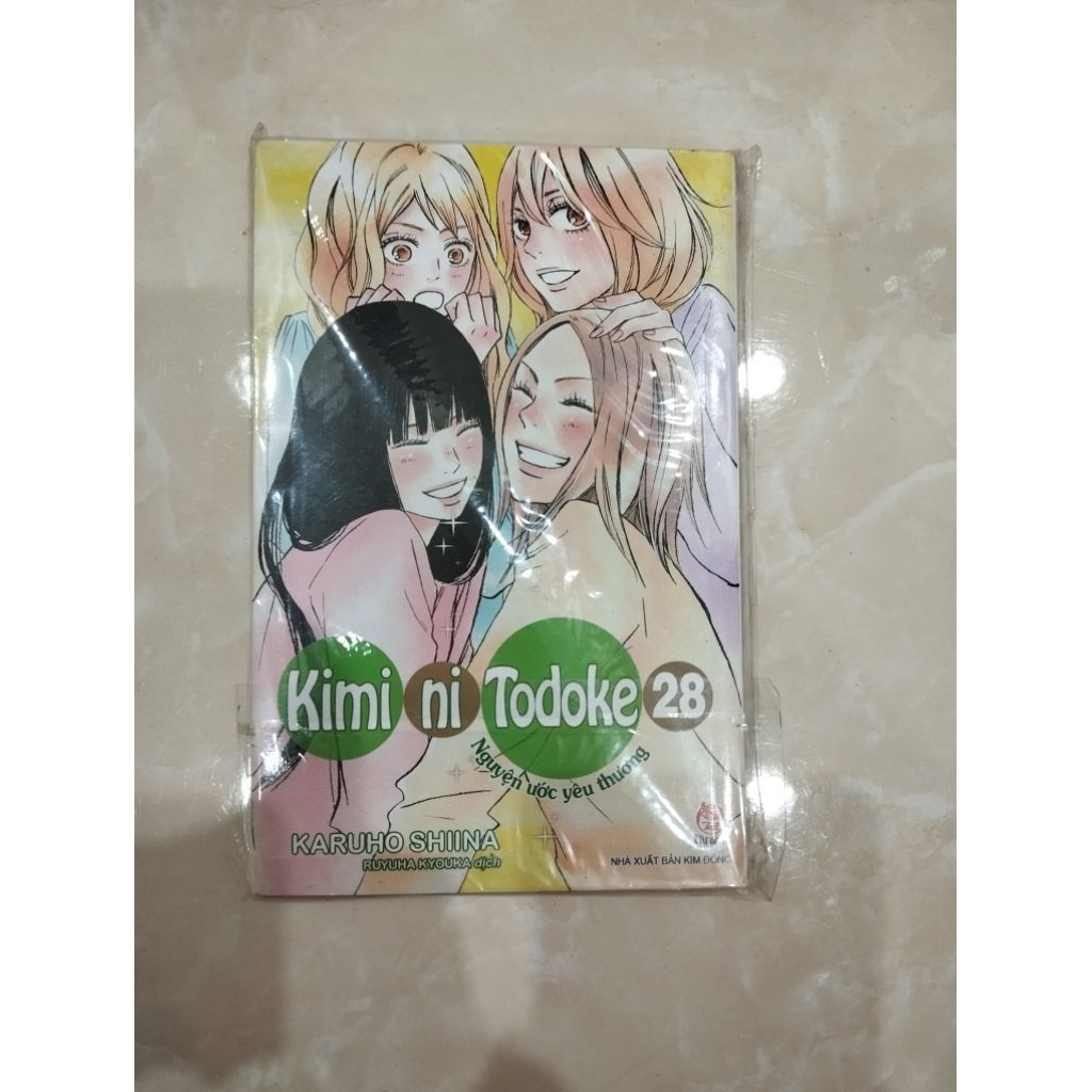 Odd comic - Wishes for love (Kimi Ni Todoke) - สํานักพิมพ์ Kim Dong