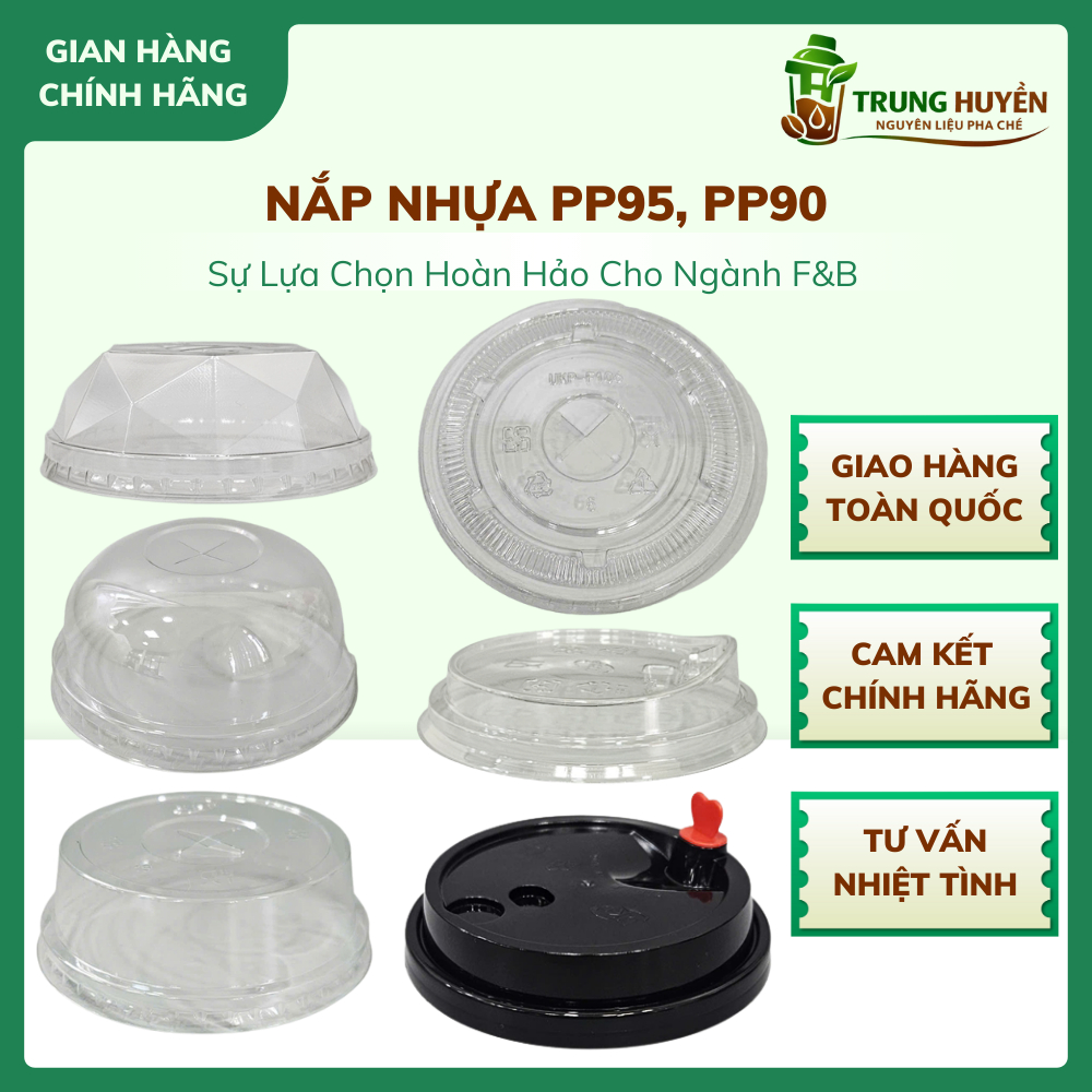 ฝาถ้วย p95, p90, p120