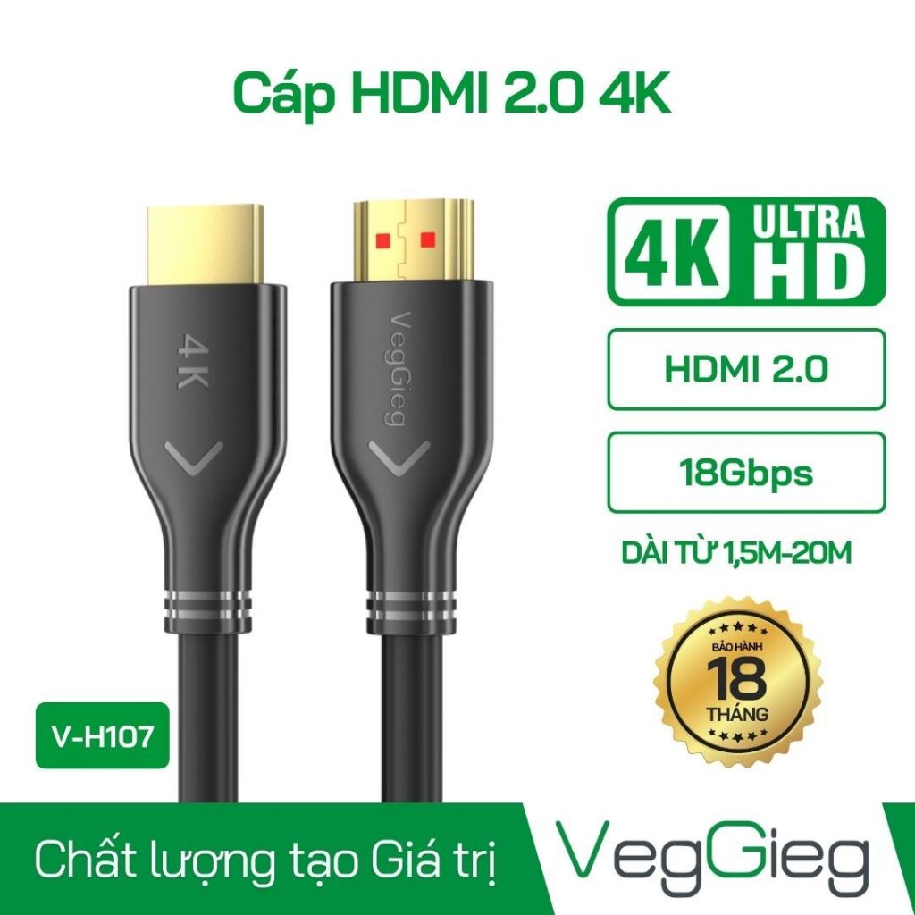 สาย VegGieg HDMI 2.0 3m V-H108; 12T