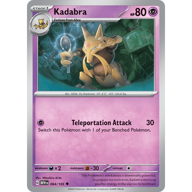 POKÉMON [การ์ดโปเกมอน EN] Kadabra 064/165 Pokemon 151 (MEW)