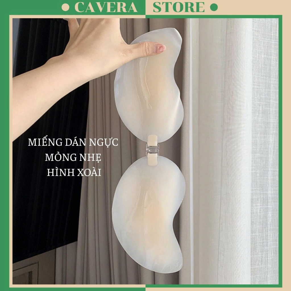 แผ่นรองเต้านมรูปมะม่วงบางและเบาสําหรับการเพิ่มประสิทธิภาพเต้านมและความยินดีที่ดี บรากาวสะดวก CAVERA 