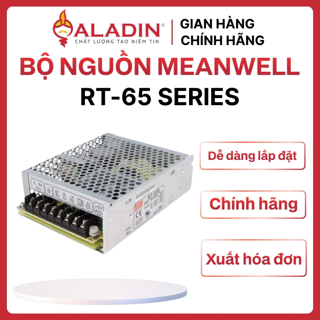 ของแท้ MEANWELL เครื่องสํารองไฟ 3 ทิศทาง RT-65B, RT-65C, RT-65D ความจุ 65W
