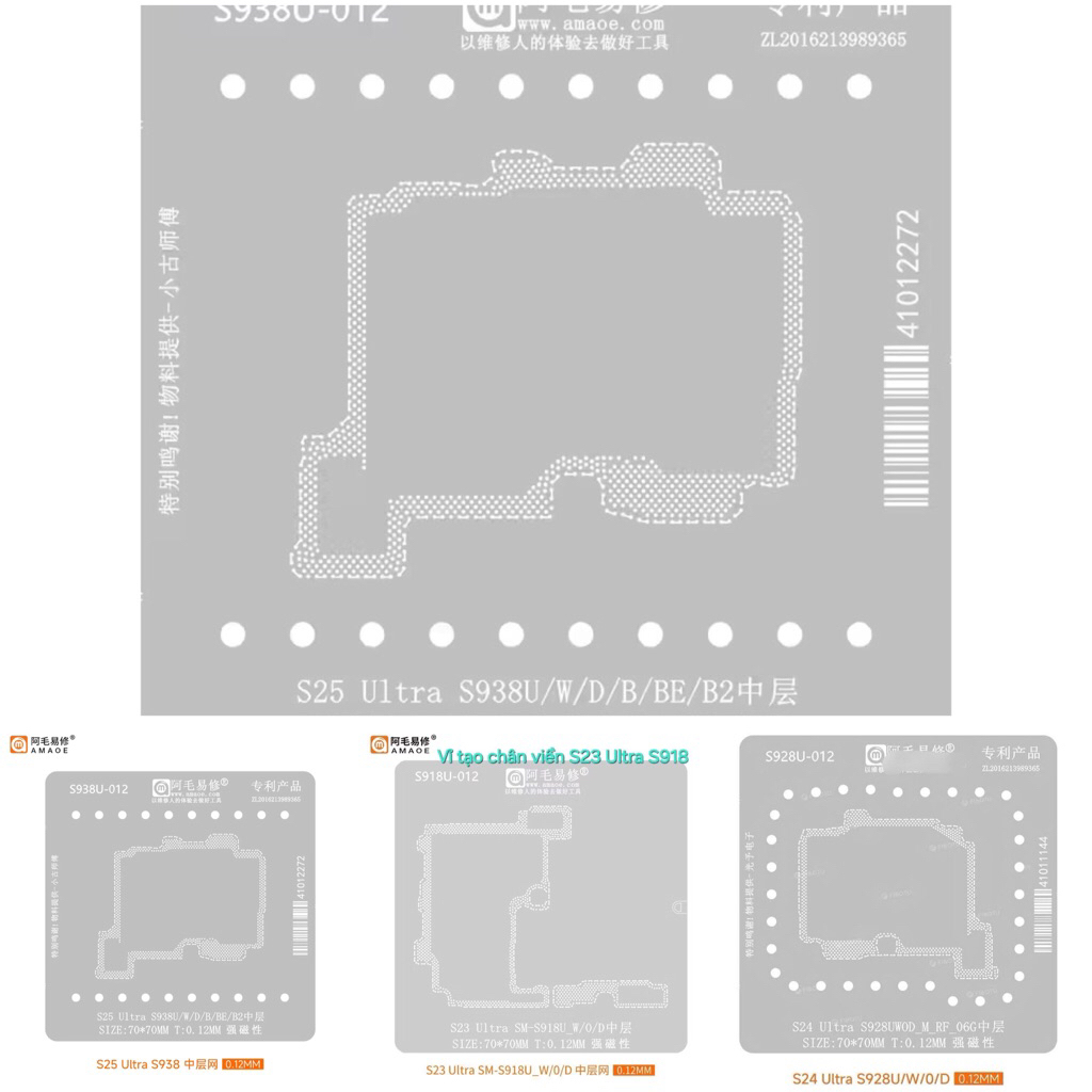 พักเท้า Amao สําหรับ Samsung S23/S24/S25 Ultra (S918U, S928U, S9380, S938U)