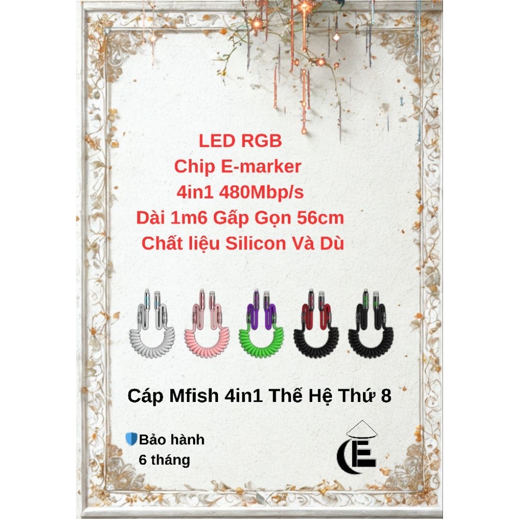 Mfish 240W สาย 4 - in - 1 รุ่น VIII เปลี่ยนสี RGB Led Modul Design | สาย 4-ใน-1 สะดวกสุดๆ