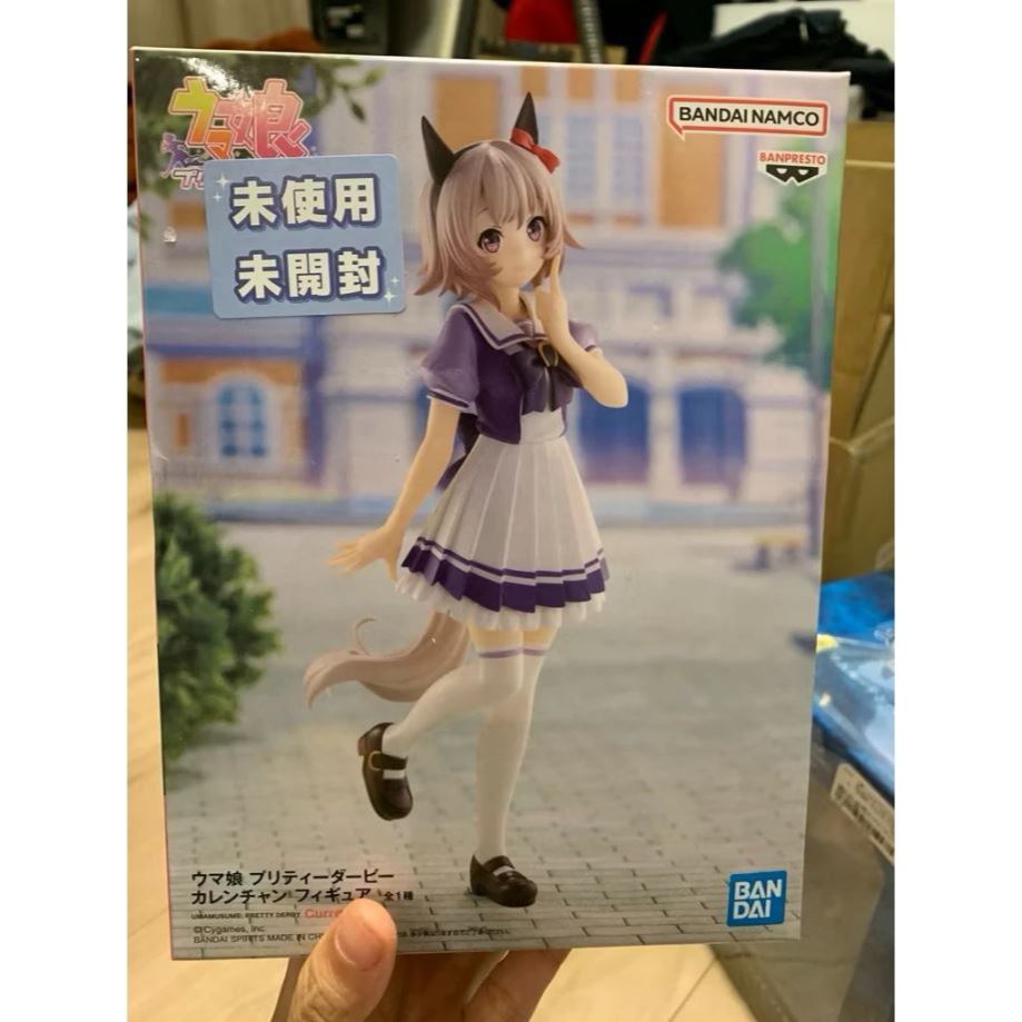 ของแท้รุ่น BANDAI UMA MUSUME PRETTY DERBY CURREN CHAN FULLBOX