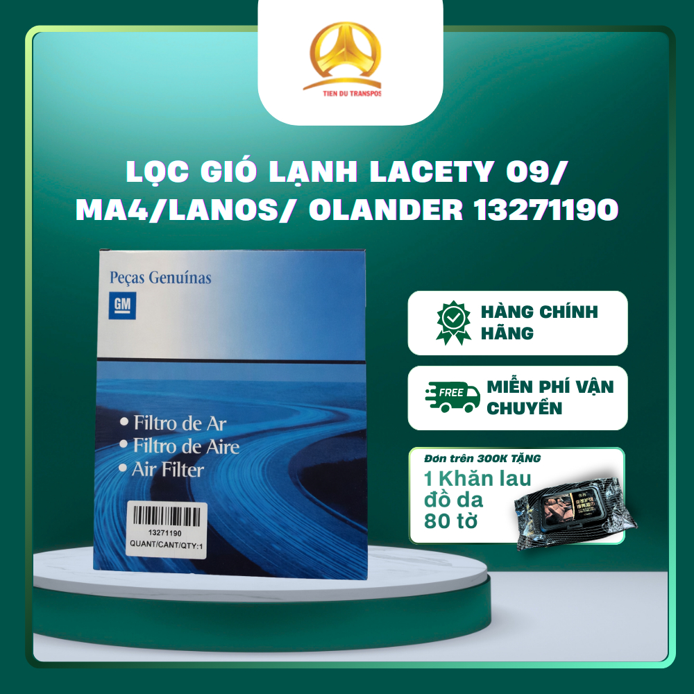 LACETY 09/ MA4/LANOS/ OLANDER กรองอากาศ 13271190