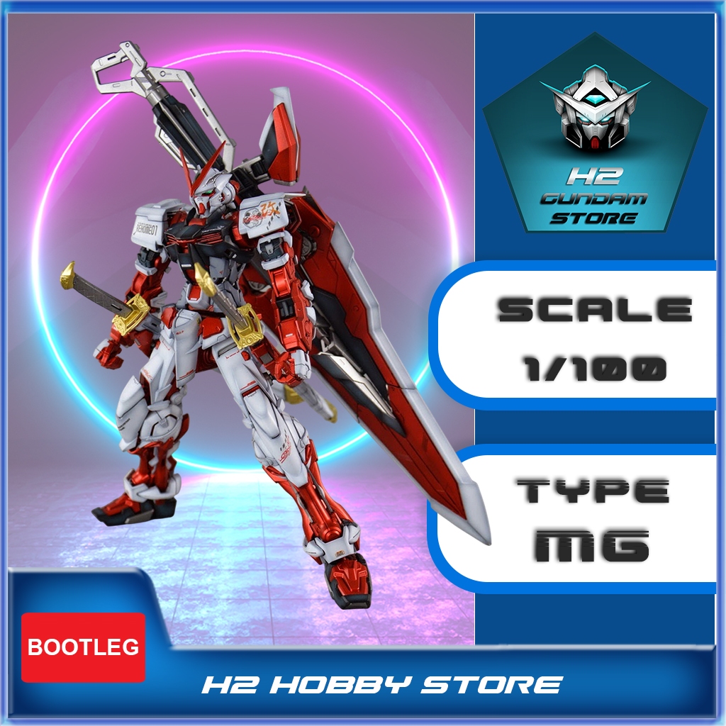 MG 1/100 Astray Red Frame Assembly Model - Daban 6601