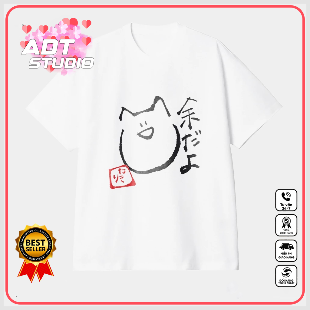 Nakiri Ayame 1 Million Subscribers Hololive - เสื้อยืด Free Fire Max สีขาว ทุกขนาดสําหรับเด็กชายและเ