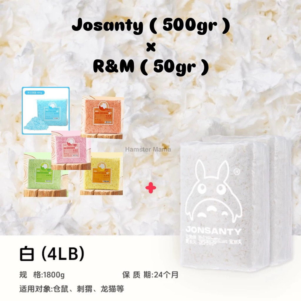 Combo 550gr กระดาษซับ Josanty + R&M สีผสมตัวเลือกของคุณสําหรับหนูแฮมสเตอร์ หมี ww robo เครื่องนอน ออ