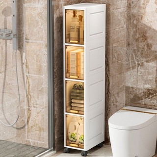 Nhà vệ sinh Tủ lưu trữ Tủ Khe Hẹp có bánh xe Tủ Ngăn Kéo Nhựa Nhiều Tầng Có Bánh Xe Tủ Lưu Trữ  Cao Cấp Phòng Bếp