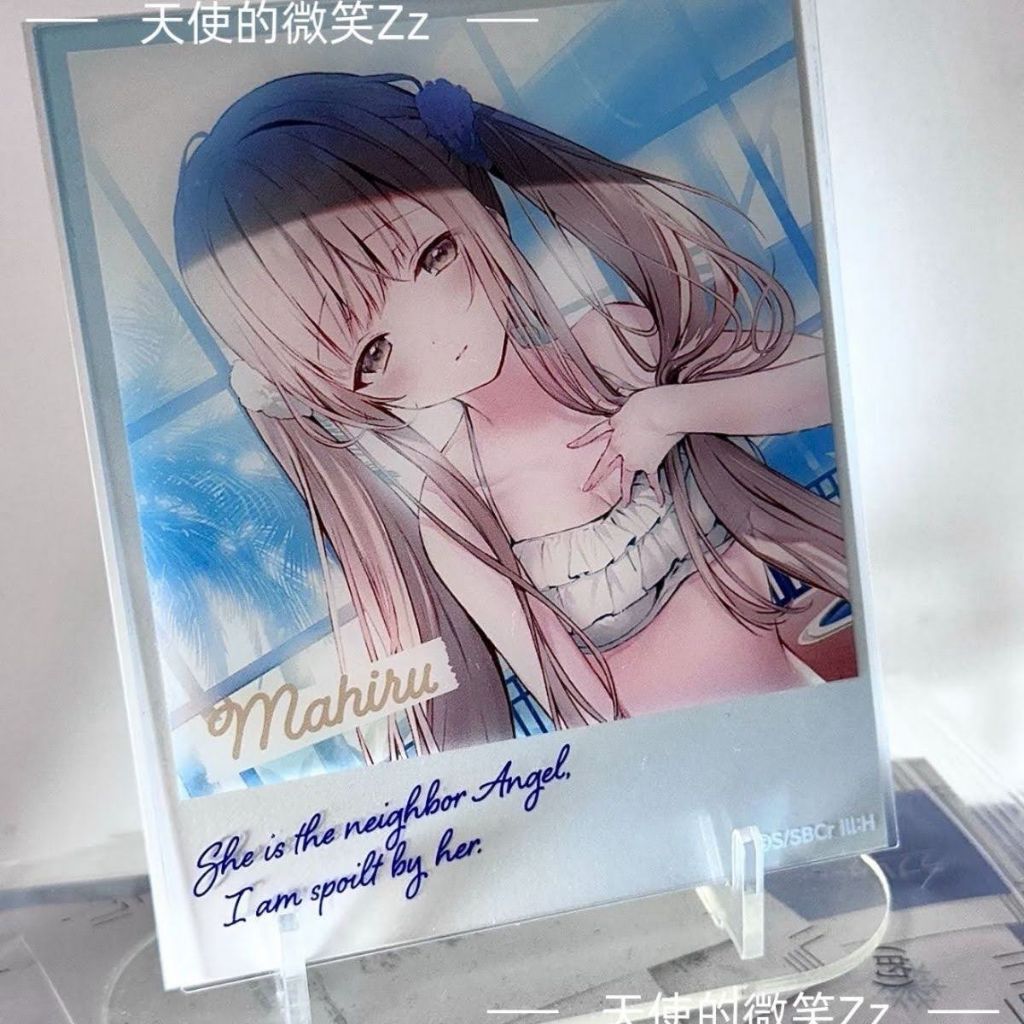 Standee Panel Mahiru DIY ความทรงจําสุดท้าย