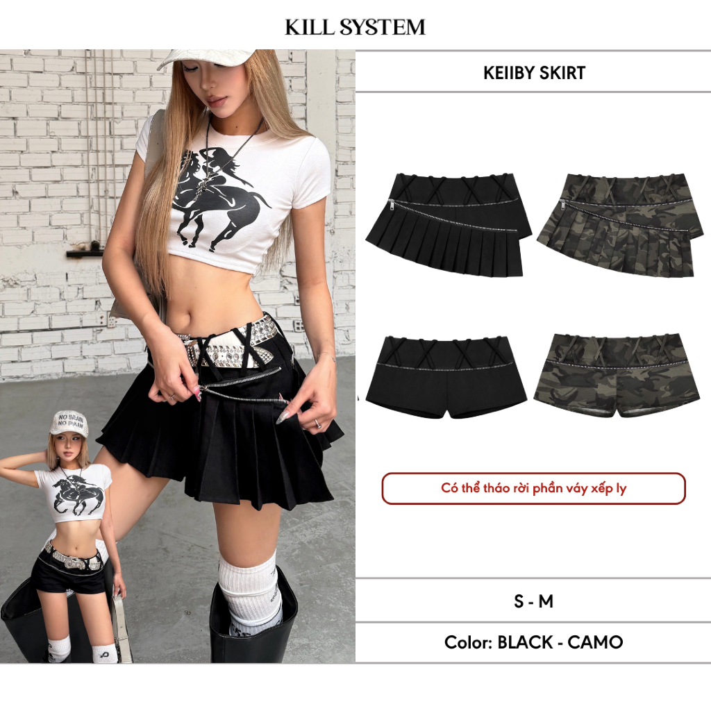 กระโปรงจีบสีกากีใส่ได้สองแบบ KEIBY - KILL SYSTEM