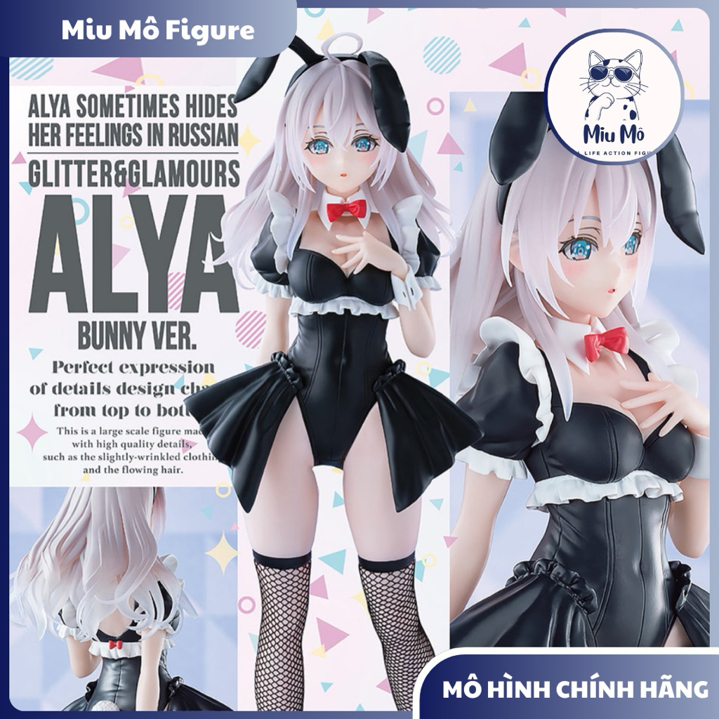 Alisa Mikhailovna Kujou - Rosundere - Glitter & Glamours โมเดลฟิกเกอร์ BANDAI ของแท้