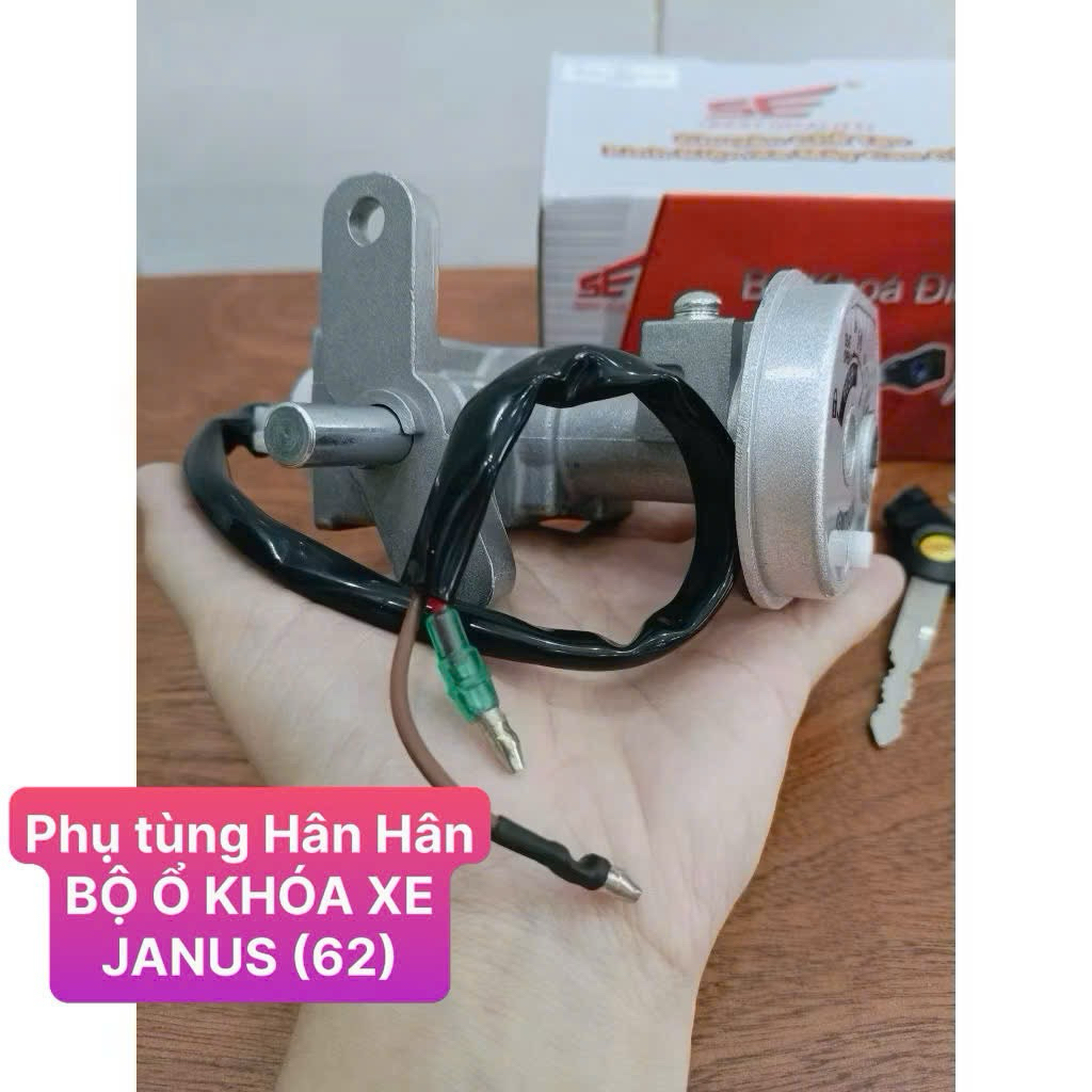 ชุดล็อครถยนต์ JANUS (62)