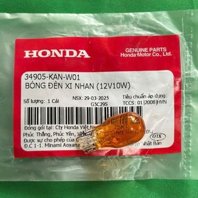 หลอดไฟกระพริบ 12V-10W (หลอดไฟเลี้ยว) สําหรับ Future Neo Fu x และรถอื่นๆบางรุ่น CODE 34905-KAN-W01