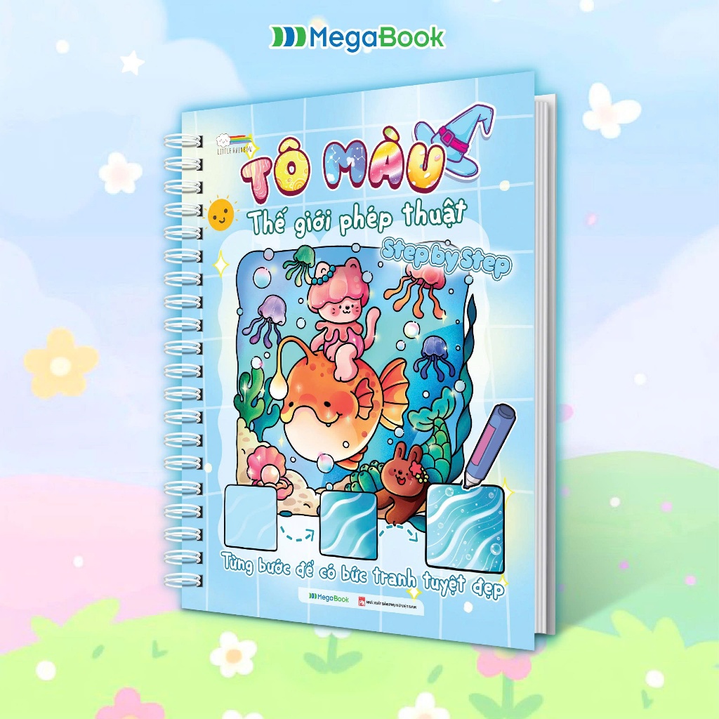 สมุดระบายสี - โลกมหัศจรรย์