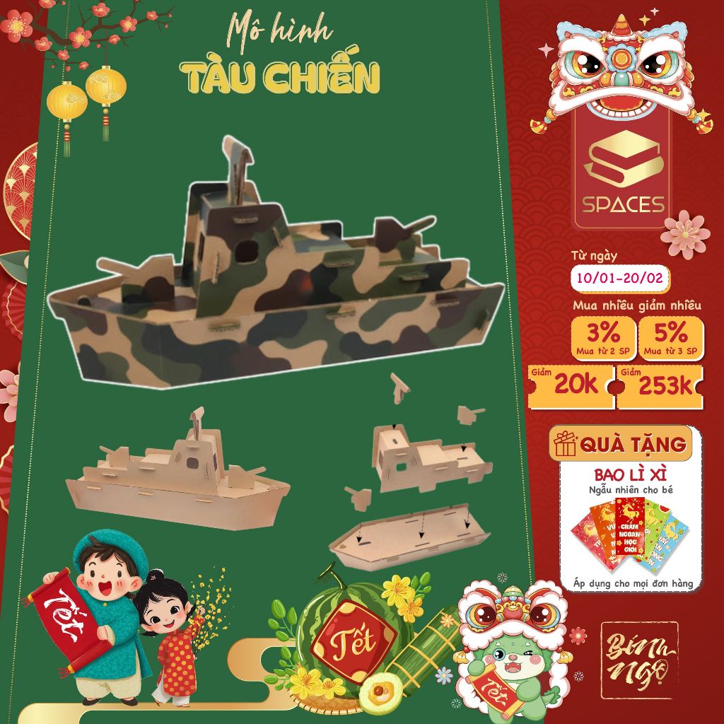 โมเดลประกอบ - WARSHIP - วัสดุกล่องที่เป็นมิตรกับสิ่งแวดล้อม - SGAME