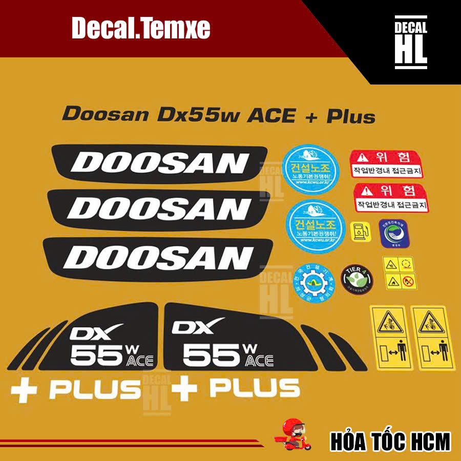 ชุดสติ๊กเกอร์รถขุดล้อ Doosan Dx55w ACE +Plus
