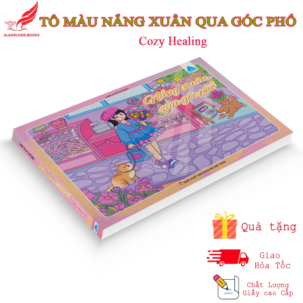 หนังสือ - ระบายสีสปริงซันไชน์ผ่านมุมถนน – Cozy Healing | กระดาษพรีเมี่ยม | ของขวัญที่มีความหมาย