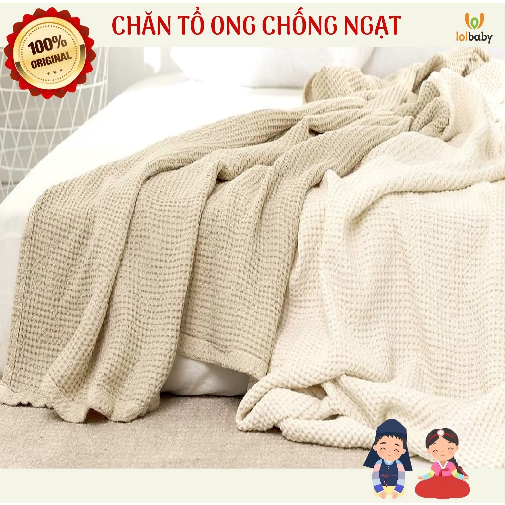 WAFFLE BLANKET LOLBABY KOREA รังผึ้งป้องกันเสมหะ BLANKET