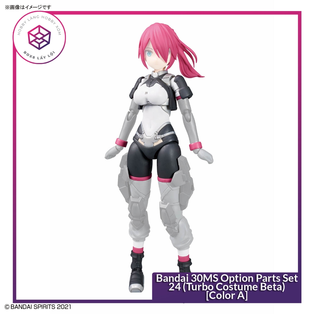 Bandai 30MS Option Parts Set 24 (Turbo Costume Beta) [สี A] [GDB] [30MS]