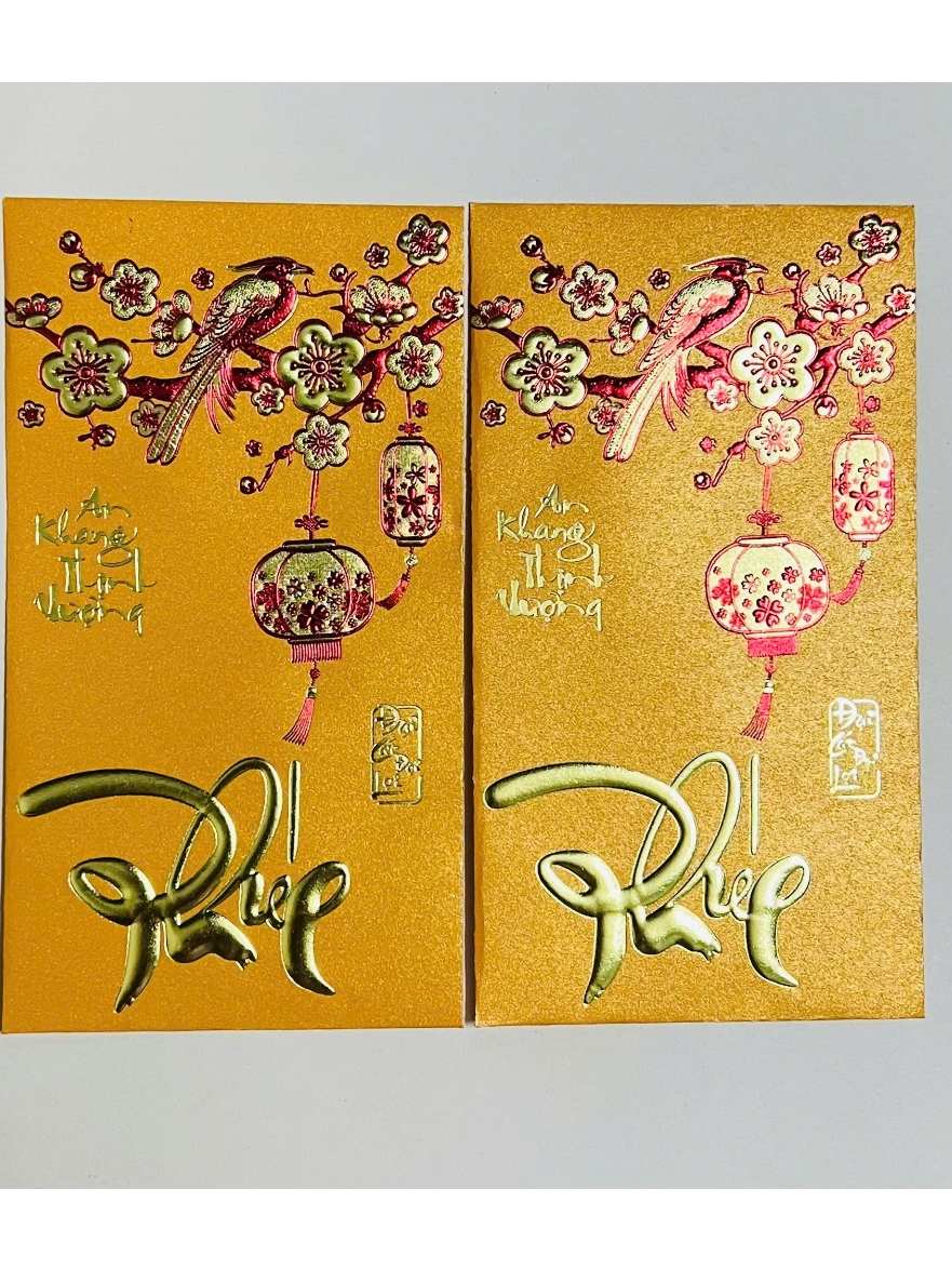 ซองเงินนําโชคทองเมทัลลิกนูน - SET OF 3 PREMIUM PACKAGING